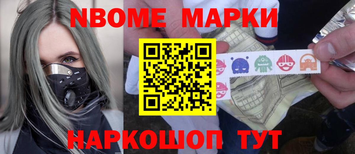 ЛСД экстази  Конаково  Лсд 25 экстази кислота  LSD-25 экстази ecstasy 