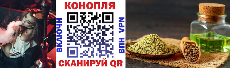 Шишки марихуана SATIVA & INDICA  Конаково 